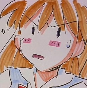 Meet your Posher, Evelyn